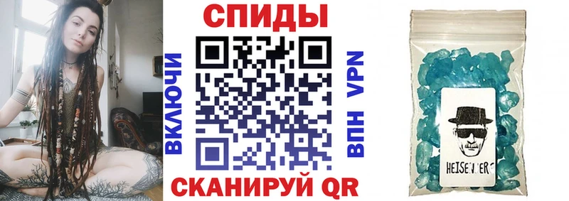 Amphetamine 97%  магазин    Козловка 