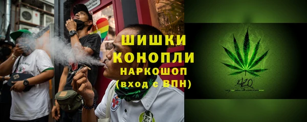 MDMA Алексин