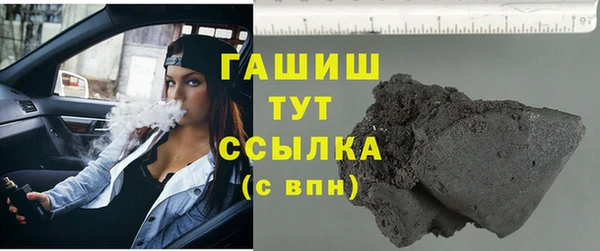 кокаин колумбия Алексеевка