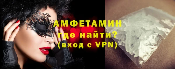 кокаин колумбия Алексеевка