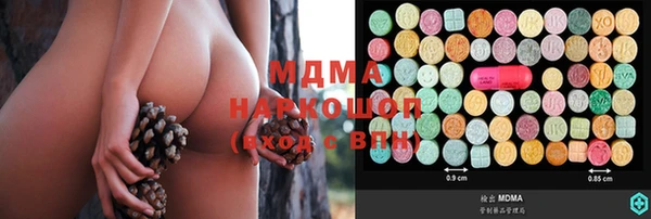прущие крисы Михайлов