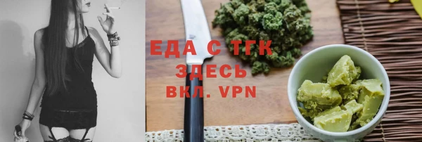 кокаин колумбия Алексеевка