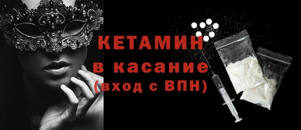 стафф Алзамай