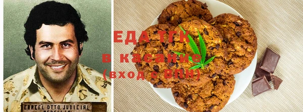 стафф Алзамай