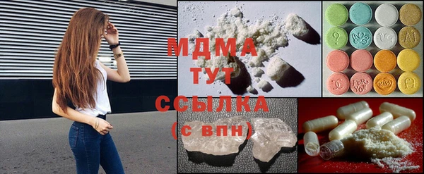 стафф Алзамай