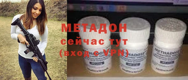 кокс Абдулино