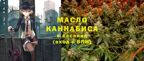 кокаин колумбия Алексеевка