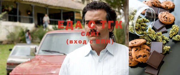 стафф Алзамай